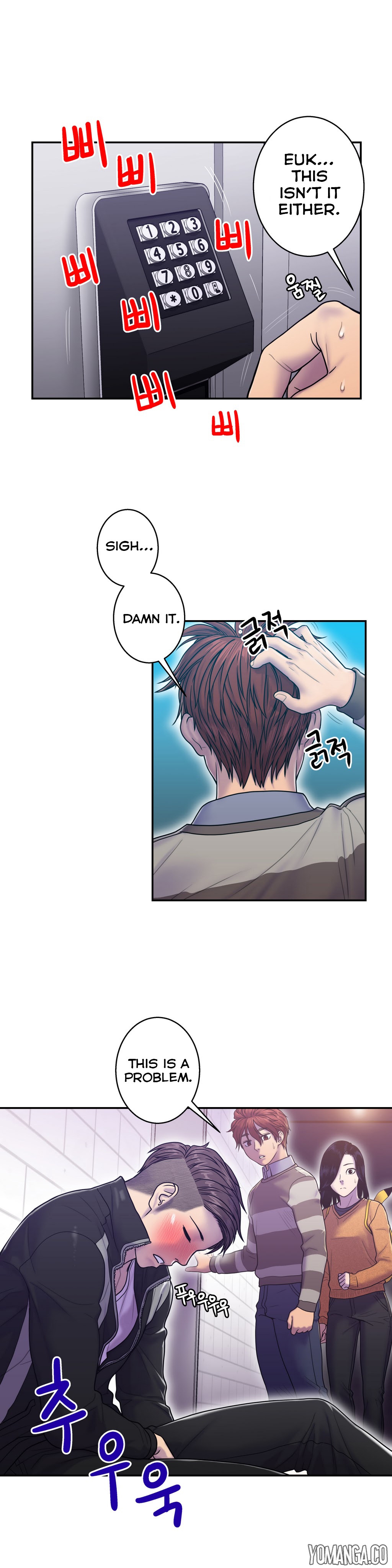Ghost Love Ch.1-20（英語）（YoManga）（継続中）