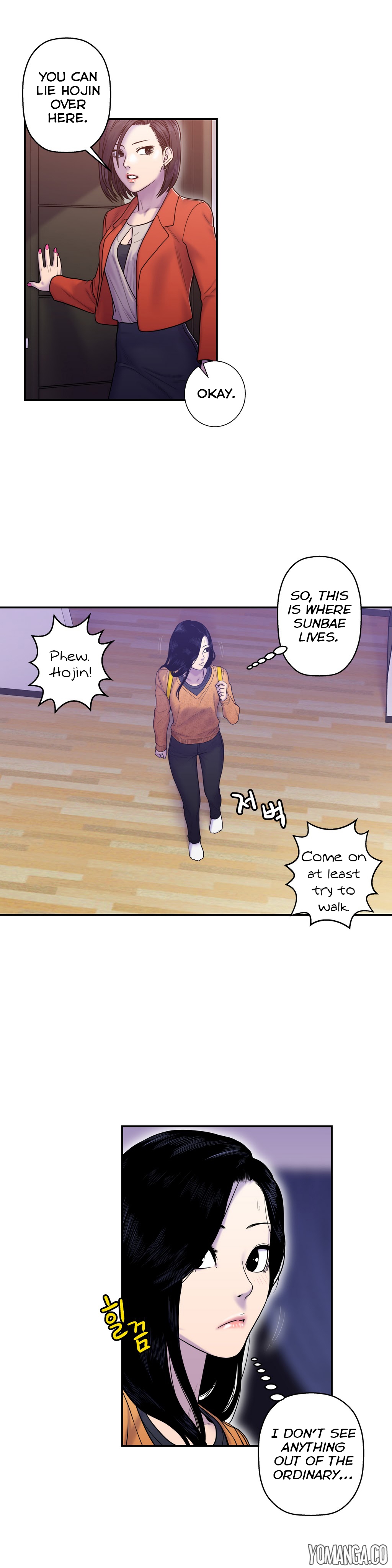 Ghost Love Ch.1-20（英語）（YoManga）（継続中）