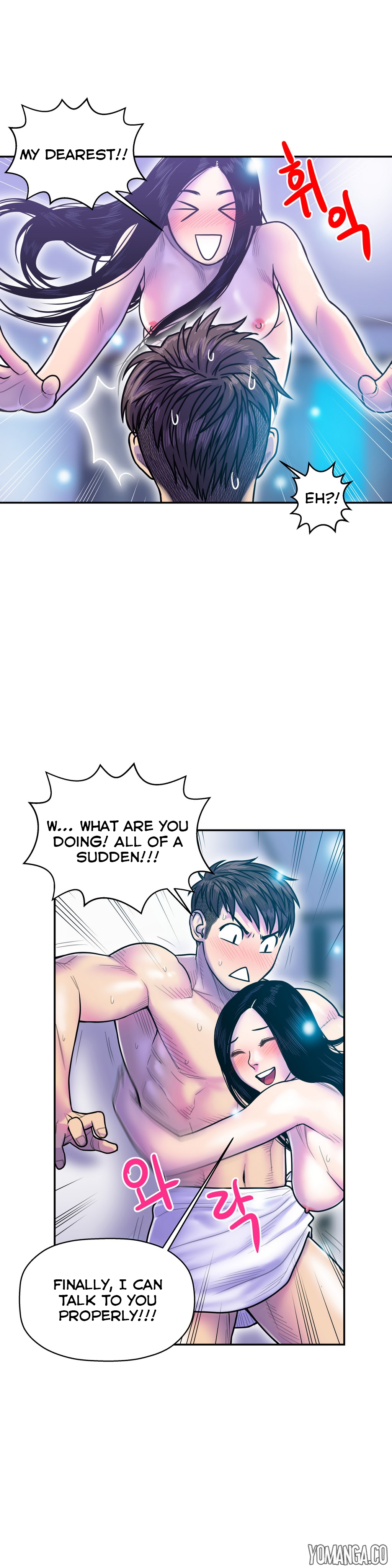 Ghost Love Ch.1-20（英語）（YoManga）（継続中）