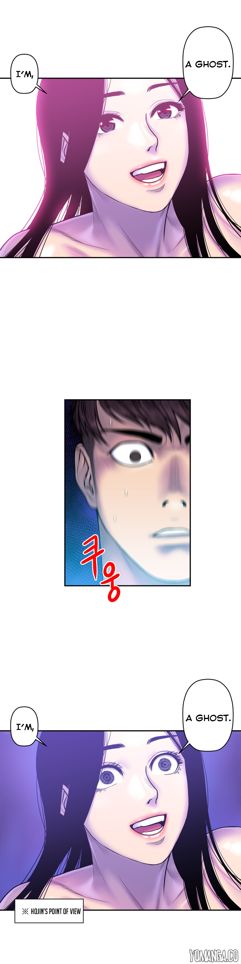 Ghost Love Ch.1-20（英語）（YoManga）（継続中）