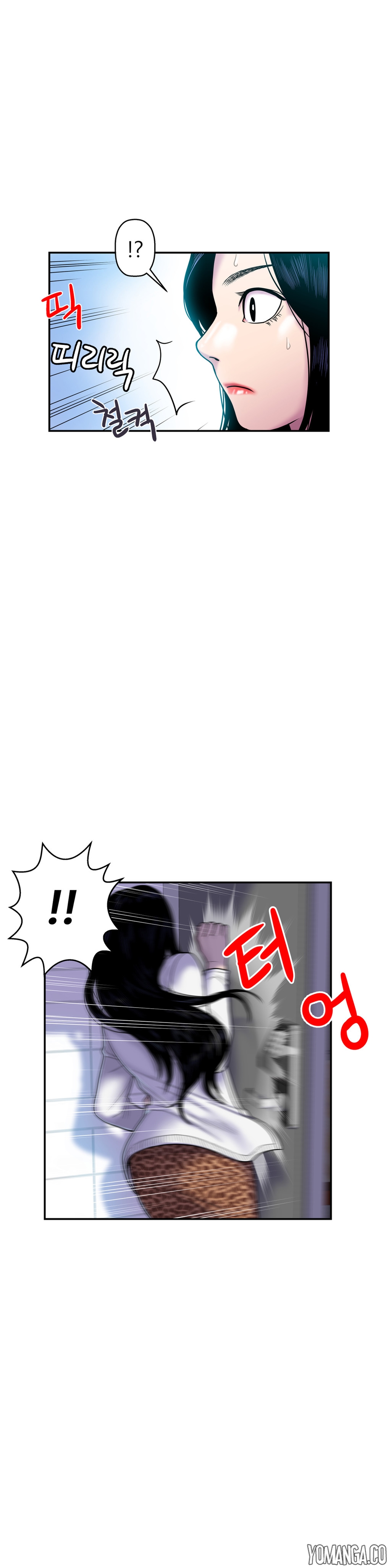 Ghost Love Ch.1-20（英語）（YoManga）（継続中）