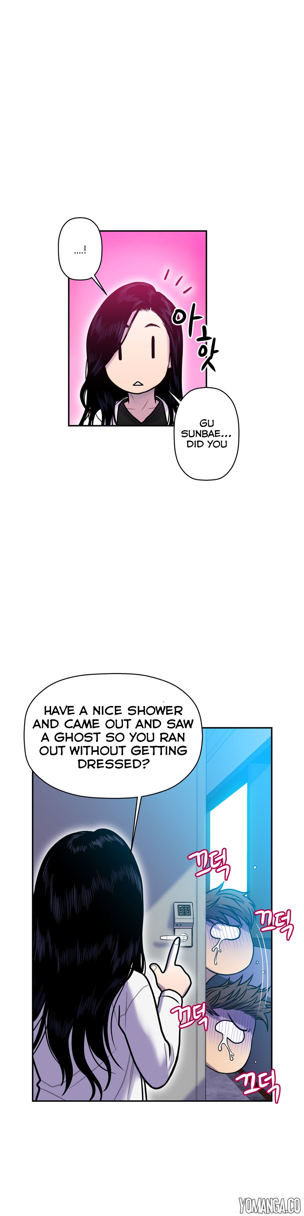 Ghost Love Ch.1-20（英語）（YoManga）（継続中）