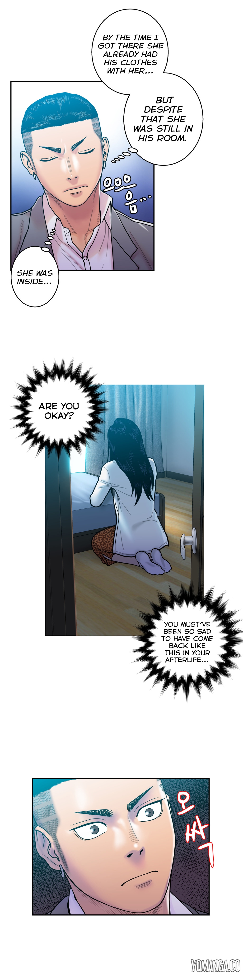 Ghost Love Ch.1-20（英語）（YoManga）（継続中）