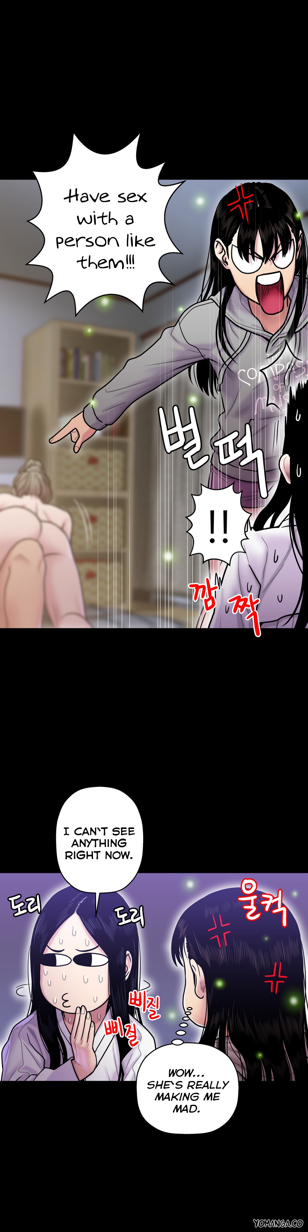 Ghost Love Ch.1-20（英語）（YoManga）（継続中）