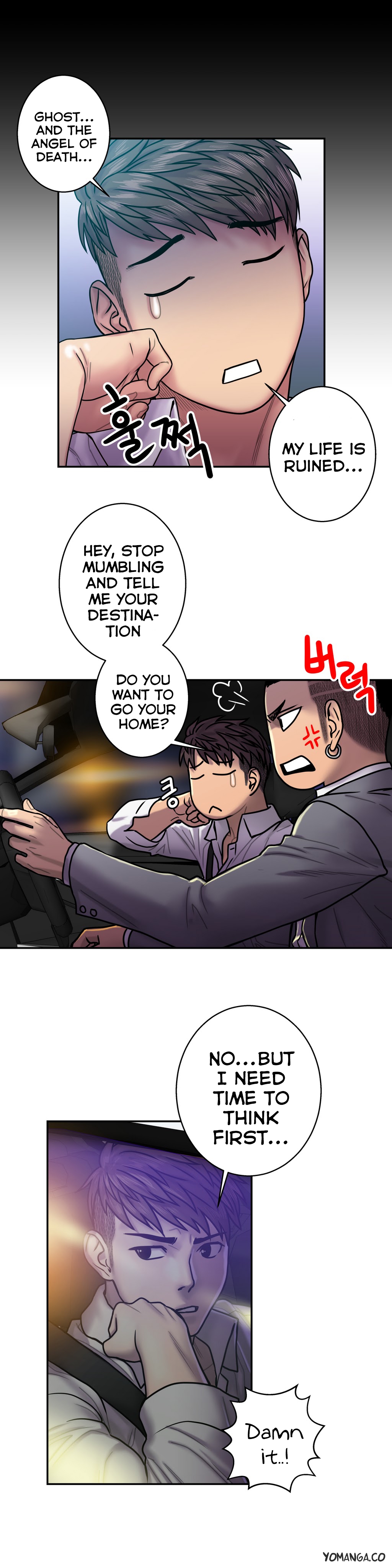 Ghost Love Ch.1-20（英語）（YoManga）（継続中）