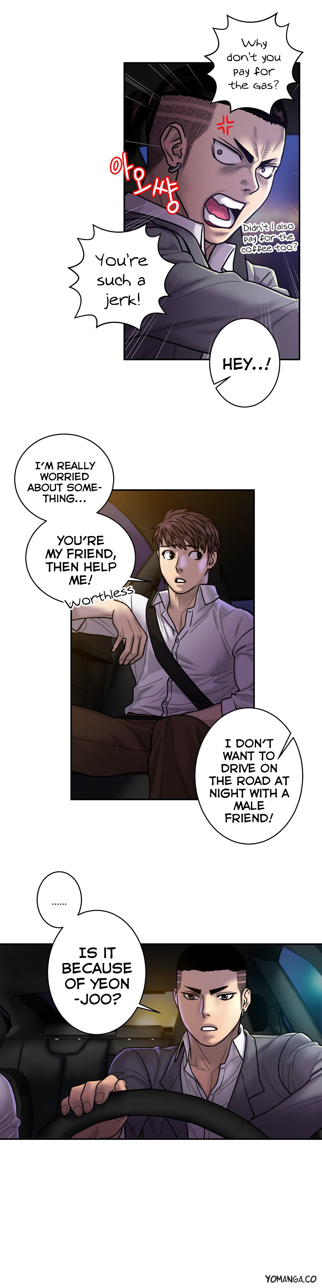 Ghost Love Ch.1-20（英語）（YoManga）（継続中）