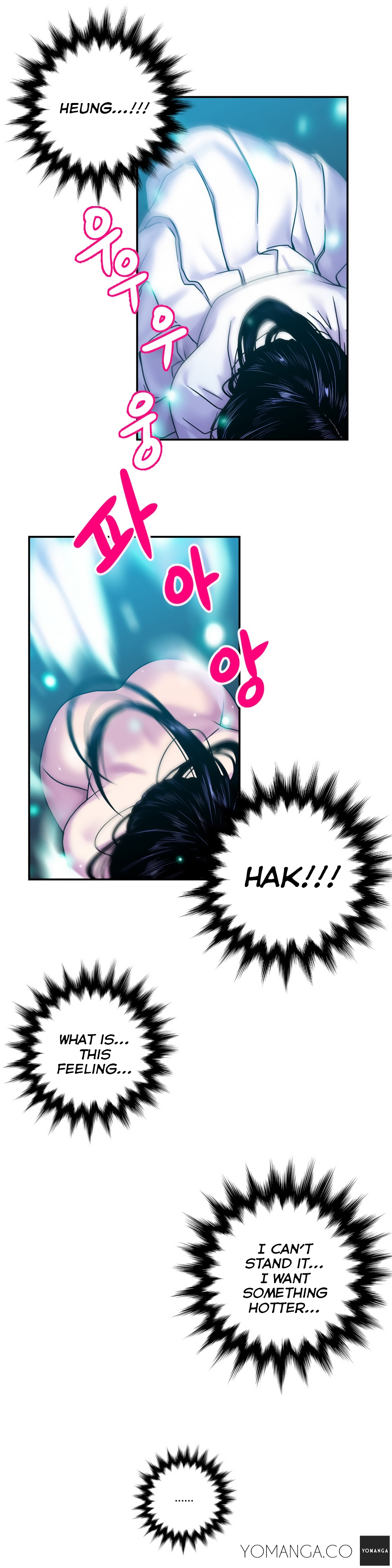 Ghost Love Ch.1-20（英語）（YoManga）（継続中）
