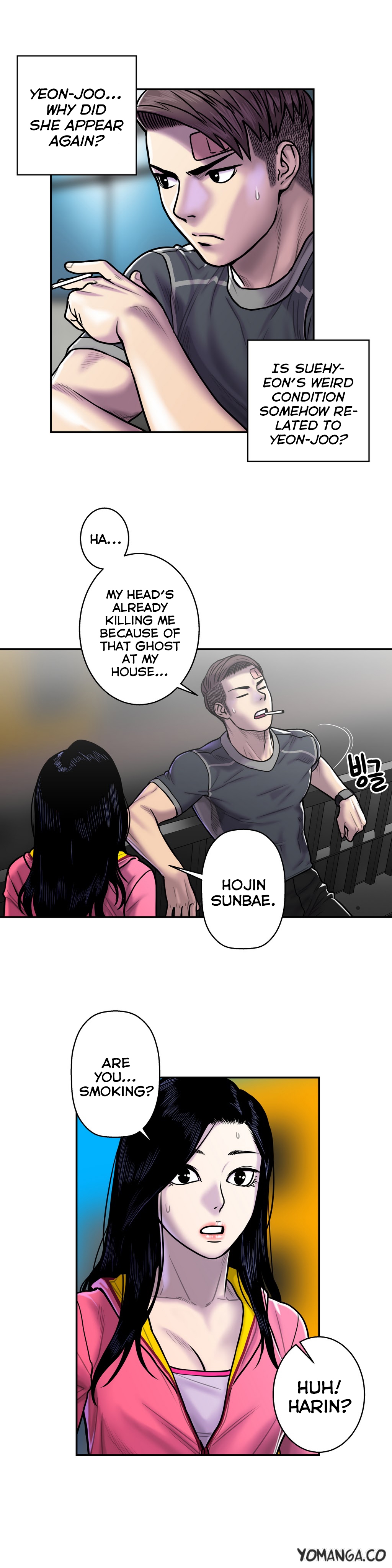 Ghost Love Ch.1-20（英語）（YoManga）（継続中）