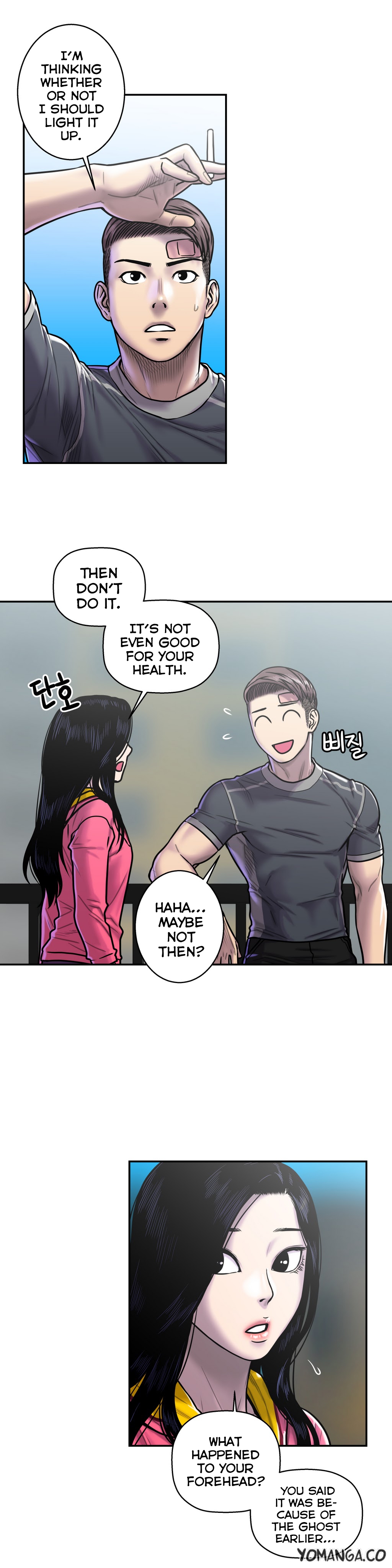 Ghost Love Ch.1-20（英語）（YoManga）（継続中）
