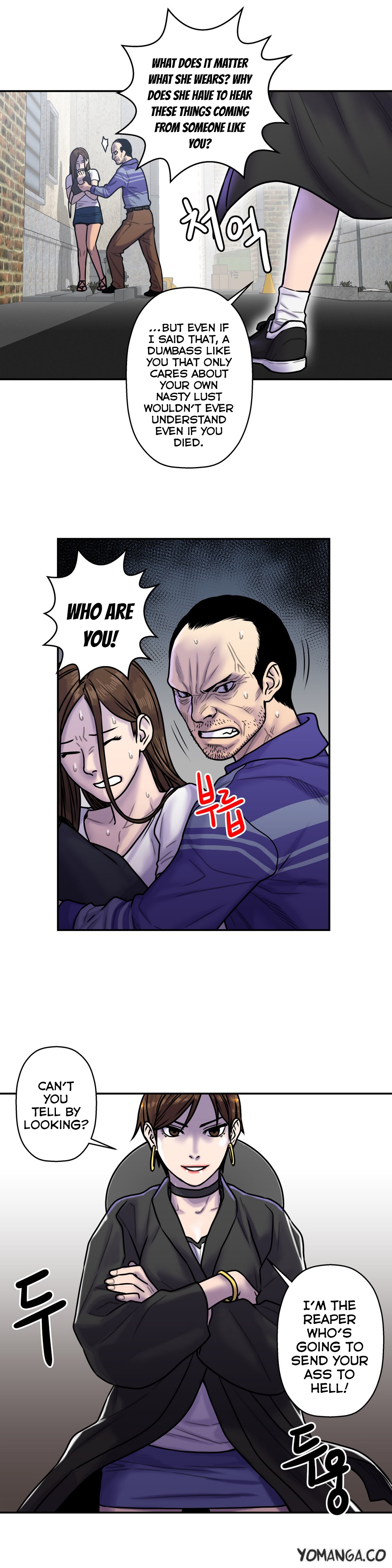 Ghost Love Ch.1-20（英語）（YoManga）（継続中）