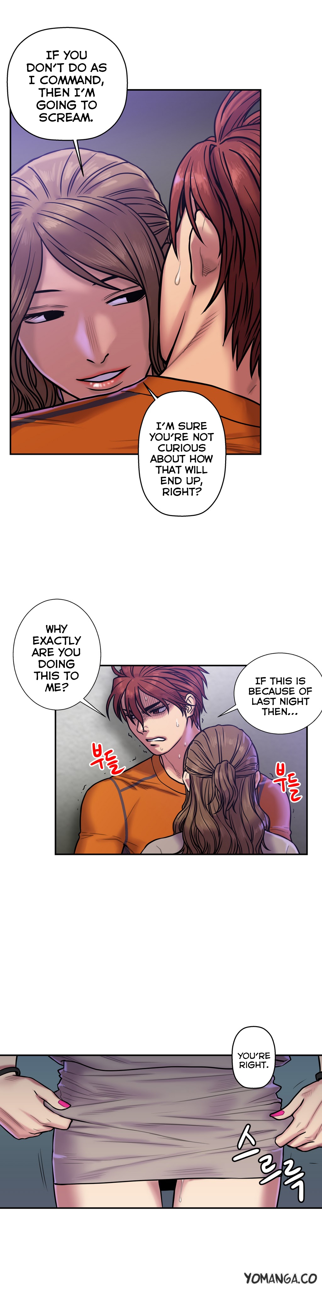 Ghost Love Ch.1-20（英語）（YoManga）（継続中）