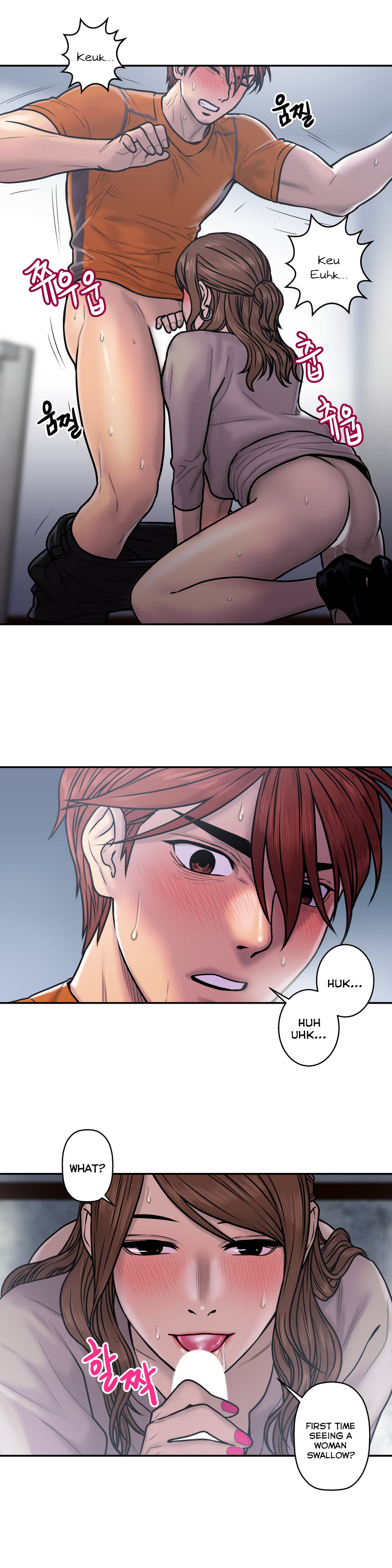 Ghost Love Ch.1-20（英語）（YoManga）（継続中）