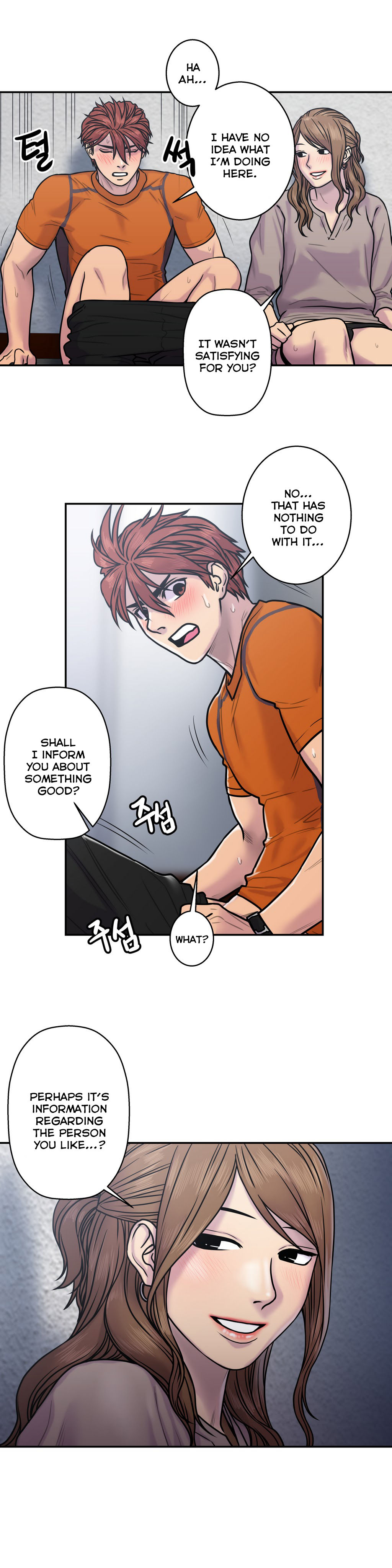 Ghost Love Ch.1-20（英語）（YoManga）（継続中）