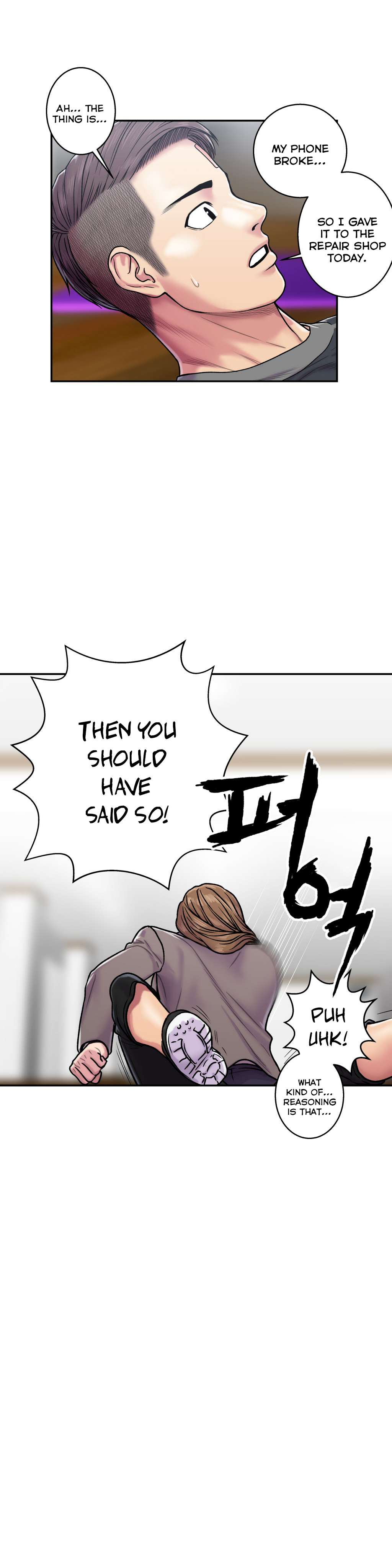 Ghost Love Ch.1-20（英語）（YoManga）（継続中）