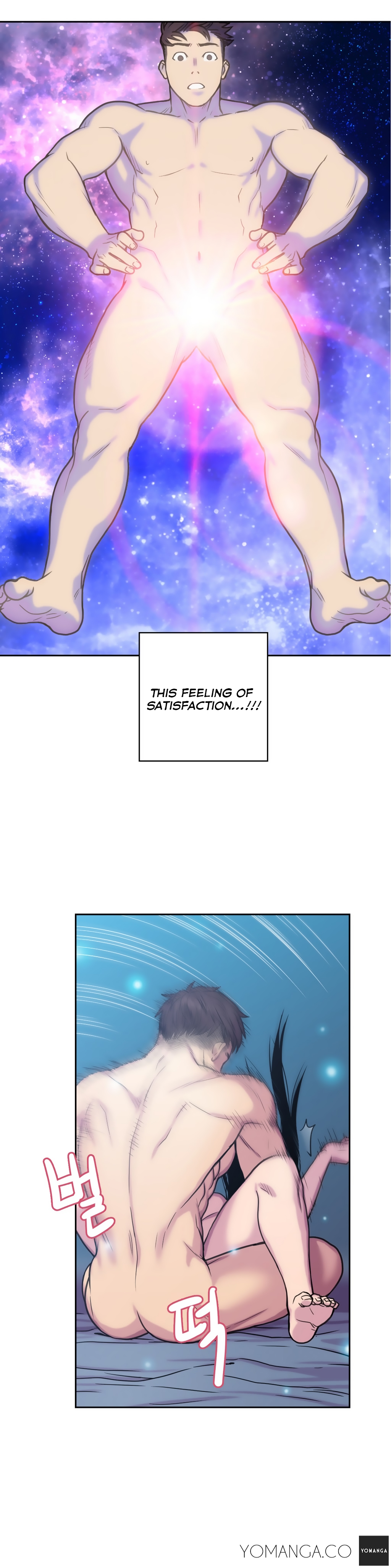 Ghost Love Ch.1-20（英語）（YoManga）（継続中）