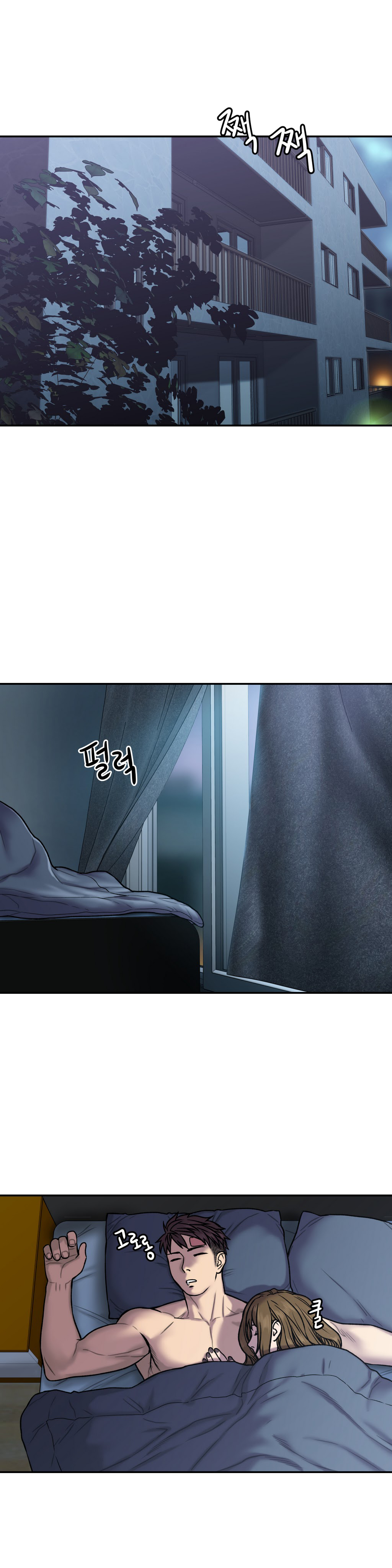 Ghost Love Ch.1-20（英語）（YoManga）（継続中）