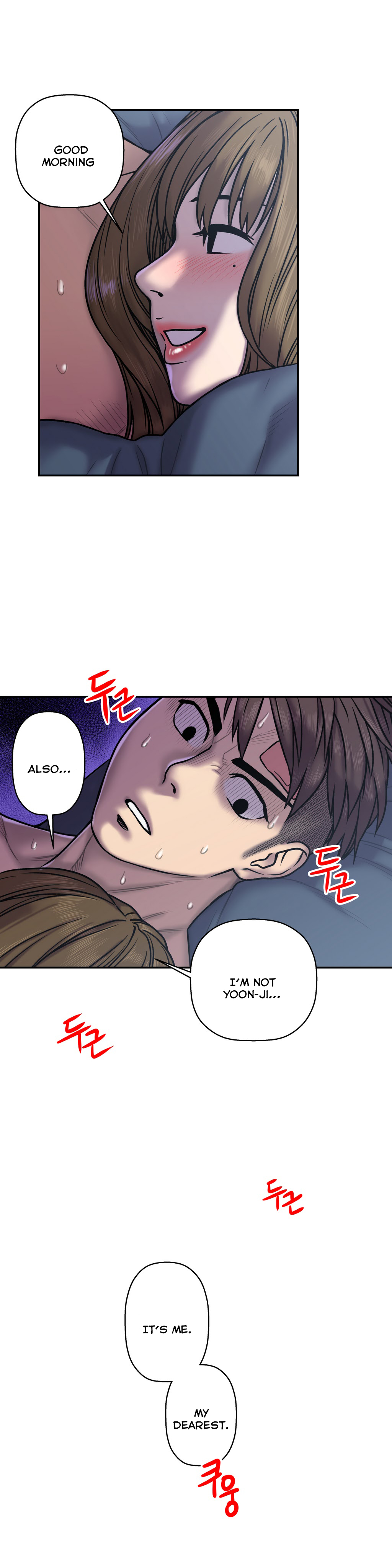 Ghost Love Ch.1-20（英語）（YoManga）（継続中）