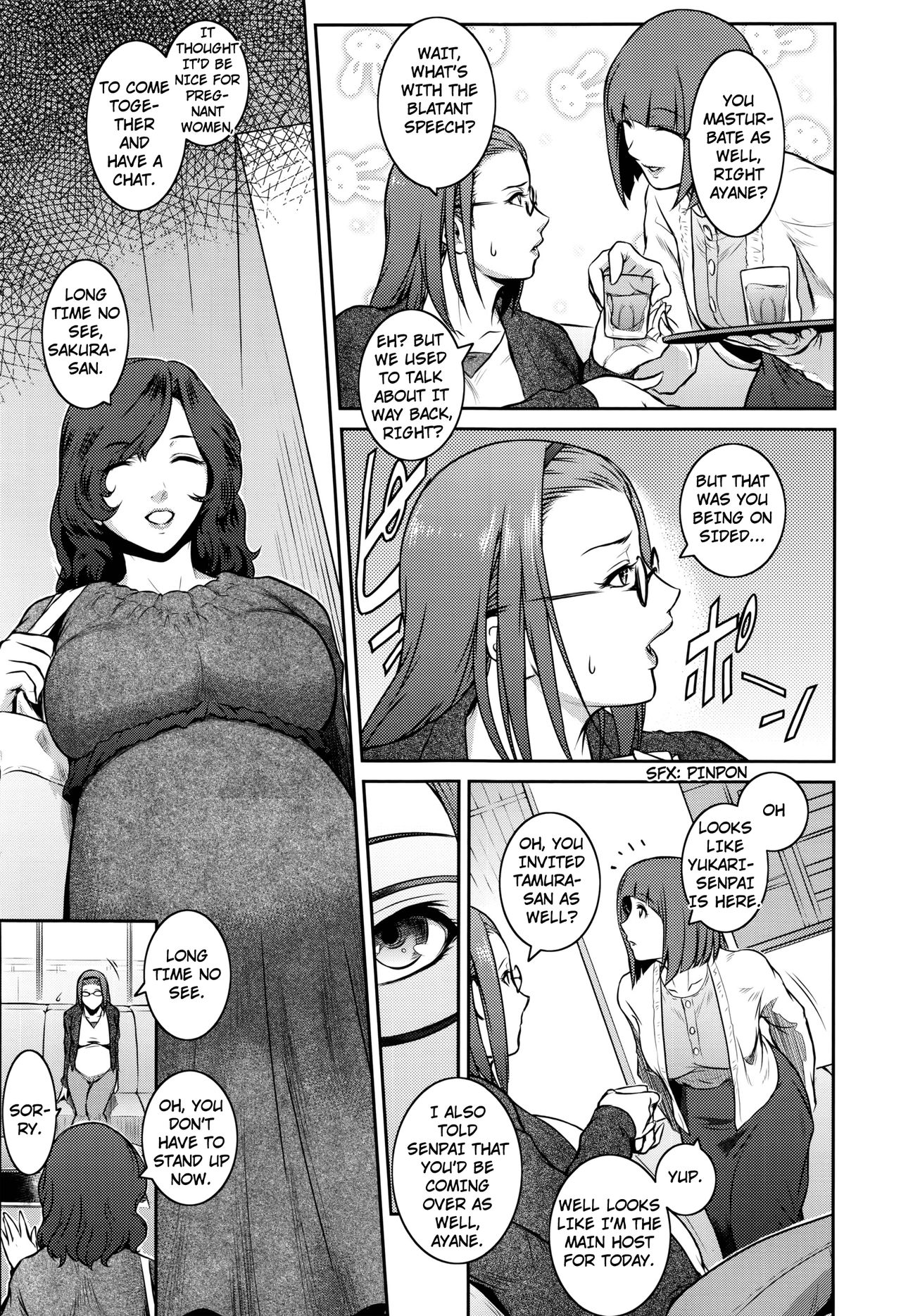 [ここのき奈绪] Cherry Womb (コミック エグゼ 01) [英訳]