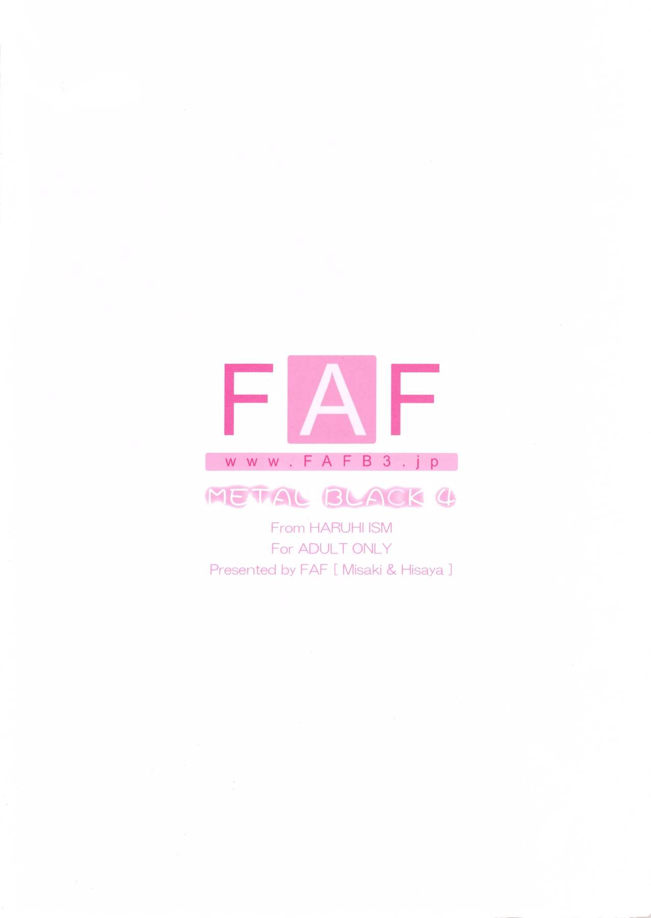 (COMIC1☆3) [FAF (梭夜、御崎)] METAL BLACK 4 (涼宮ハルヒの憂鬱)