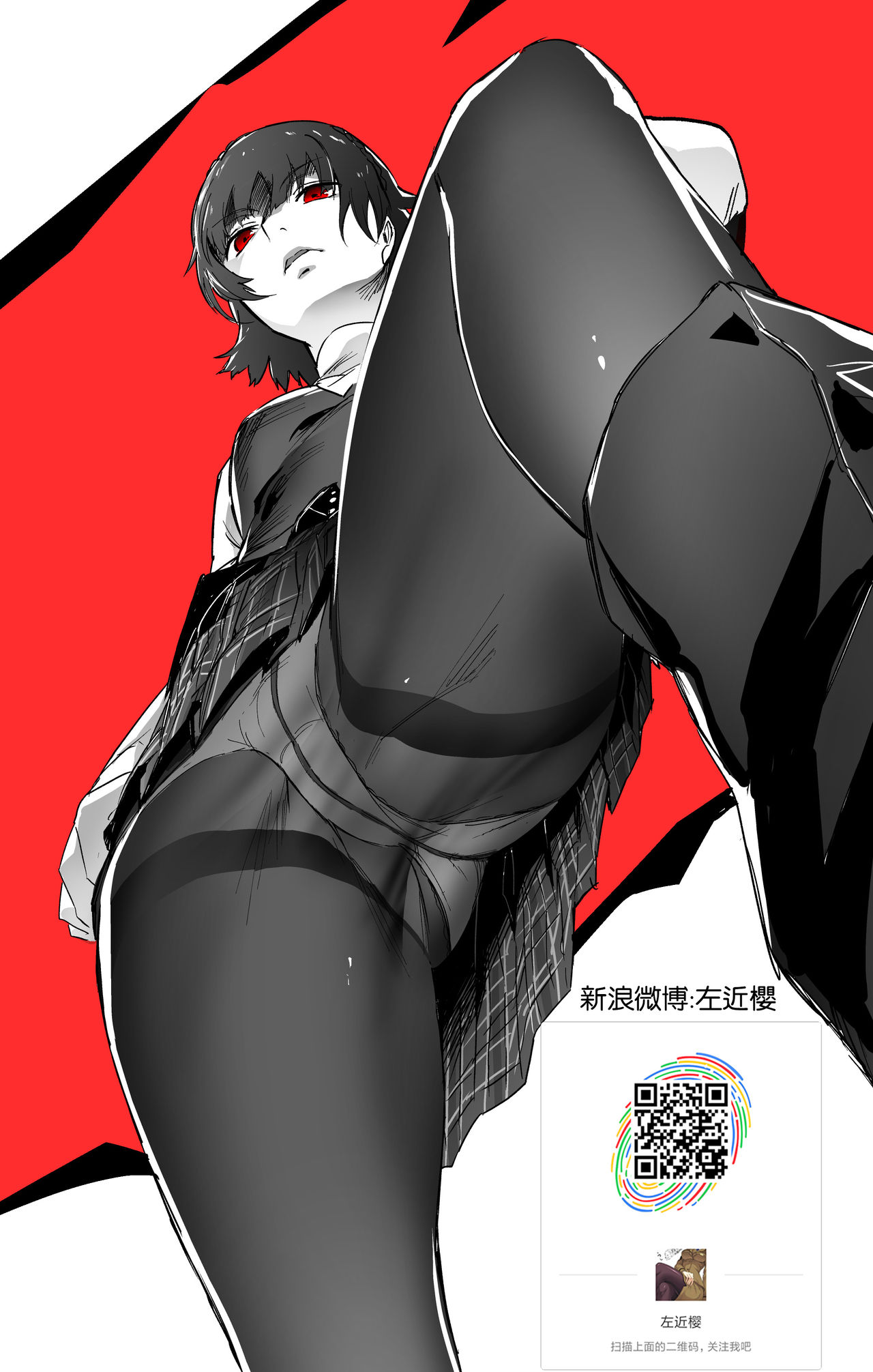 (C90) [NANIMOSHINAI (笹森トモエ)] TTH 15.5 [中国翻訳]