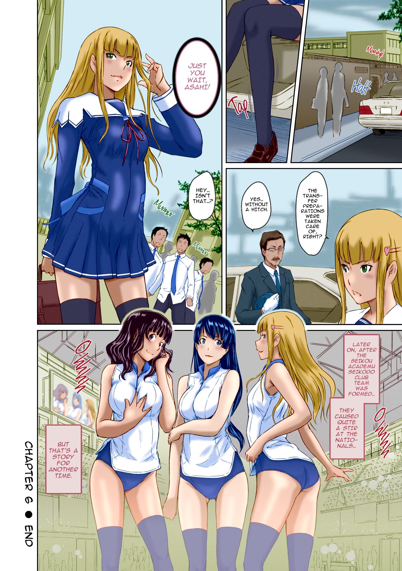 [如月群真] 好きになったら一直線！ [英訳] [カラー化] [無修正]