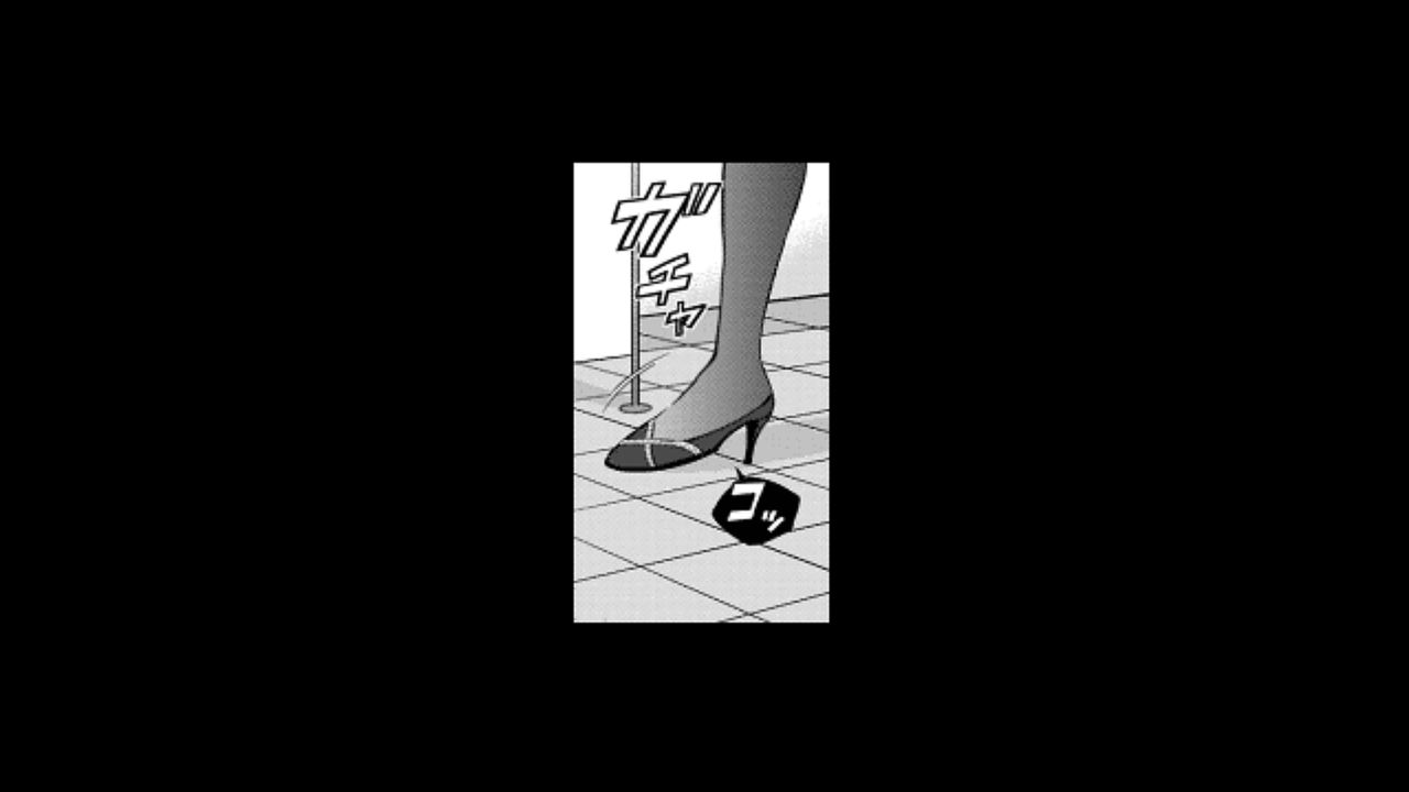 [松任知基] ウワサのキャバ嬢くん 1