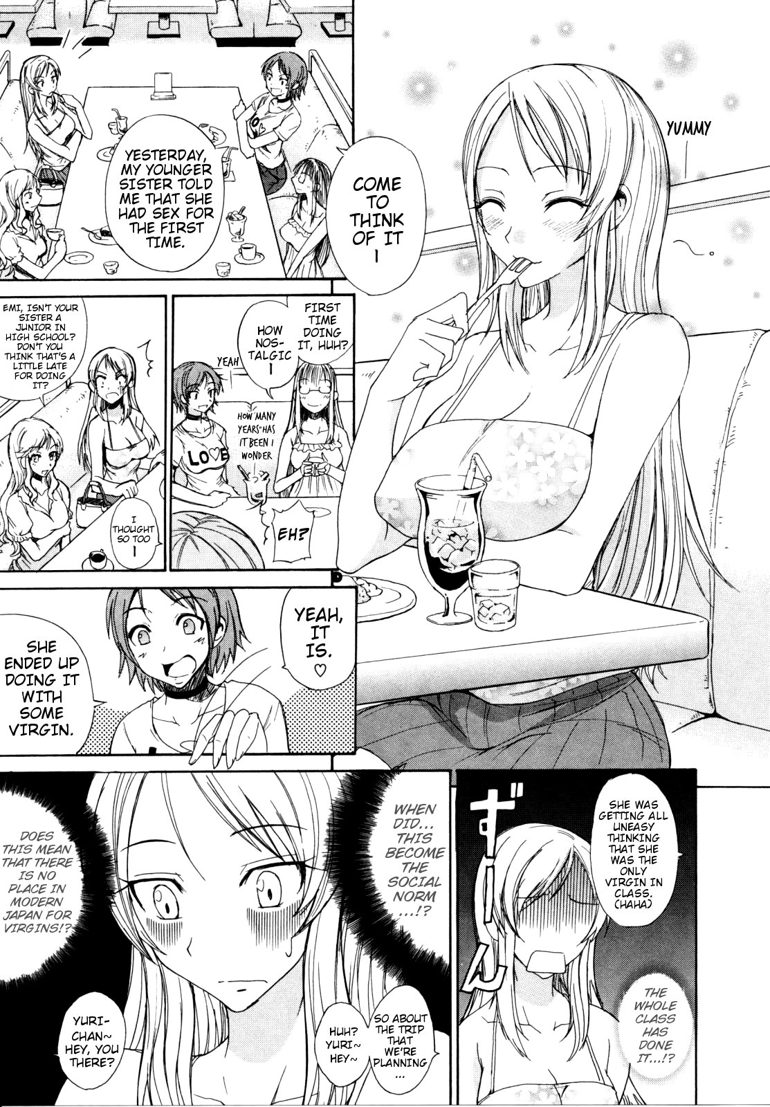 生プリン[isao]