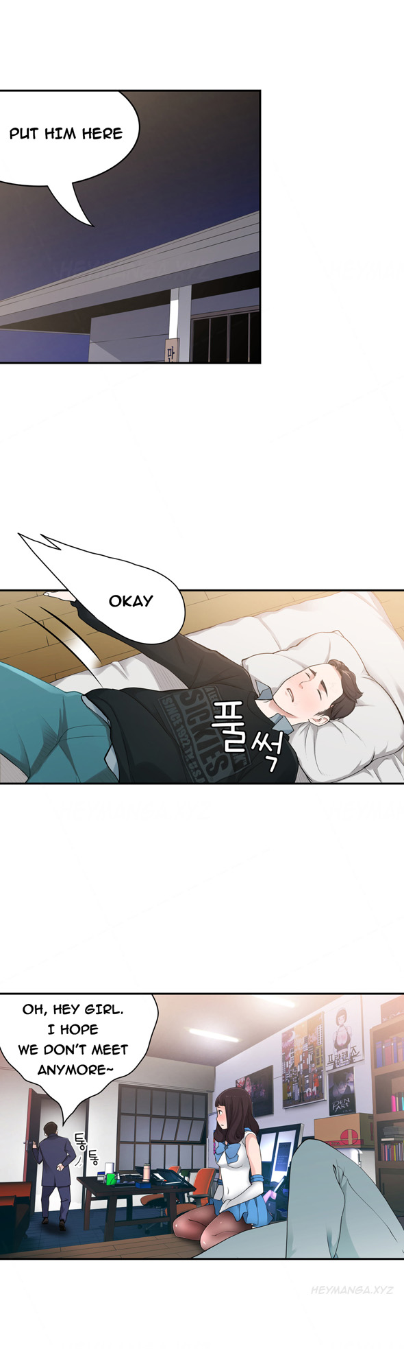 Tissue Thieves Ch.1-17（英語）（継続中）