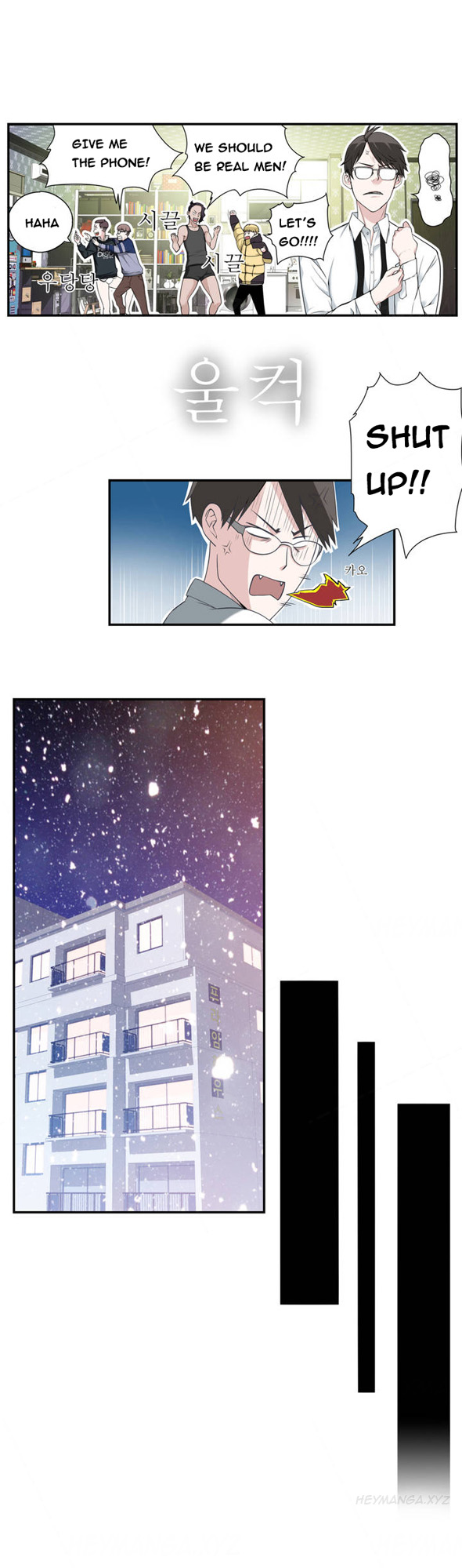 Tissue Thieves Ch.1-17（英語）（継続中）