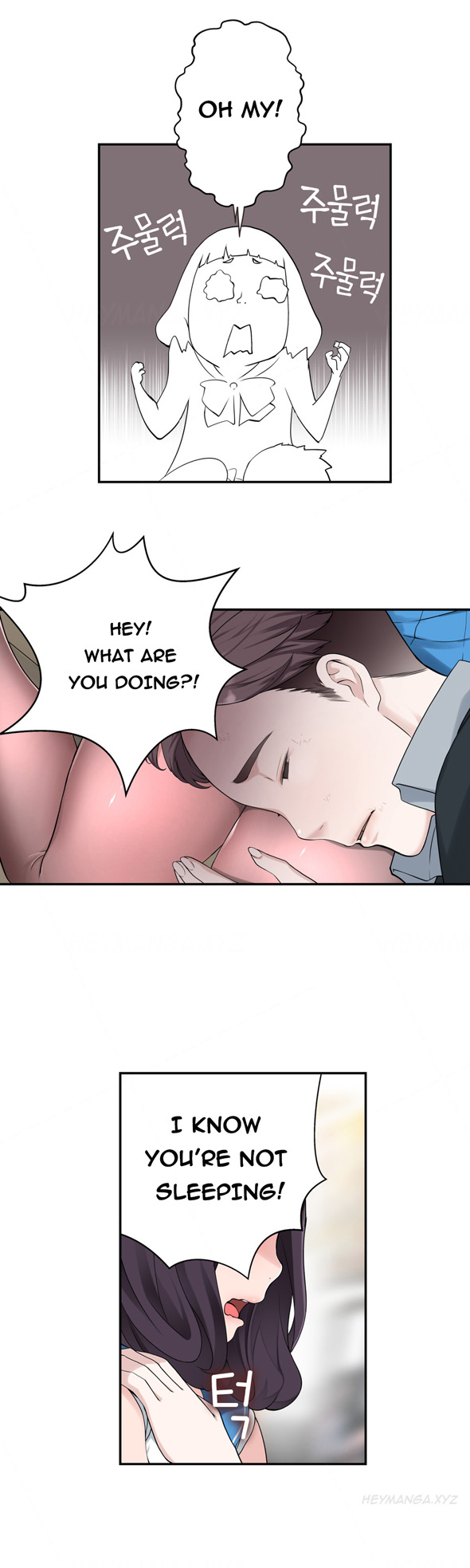 Tissue Thieves Ch.1-17（英語）（継続中）