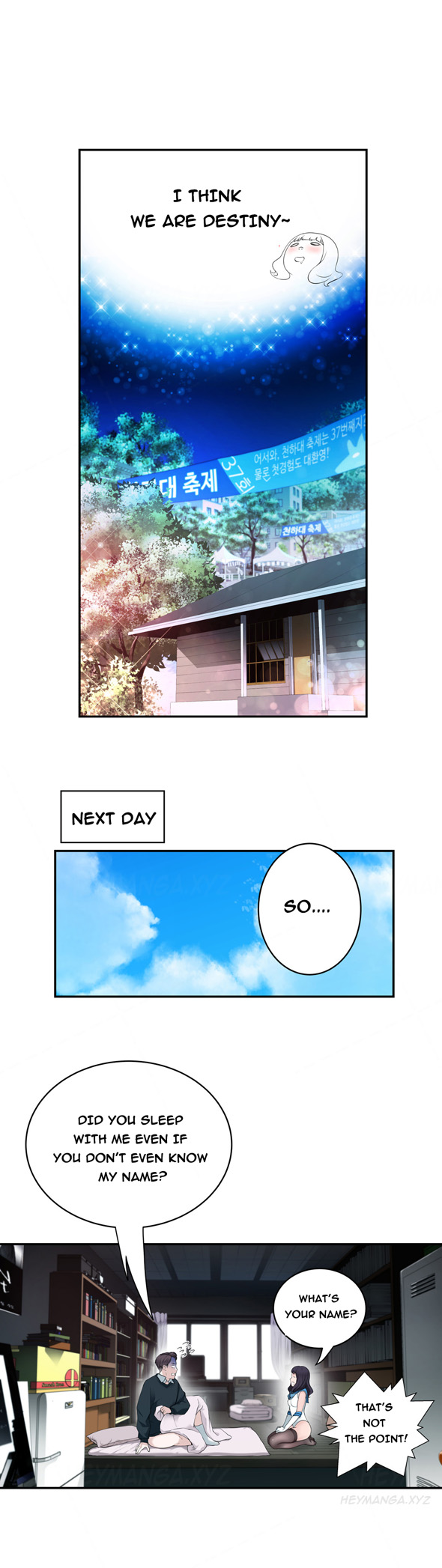 Tissue Thieves Ch.1-17（英語）（継続中）