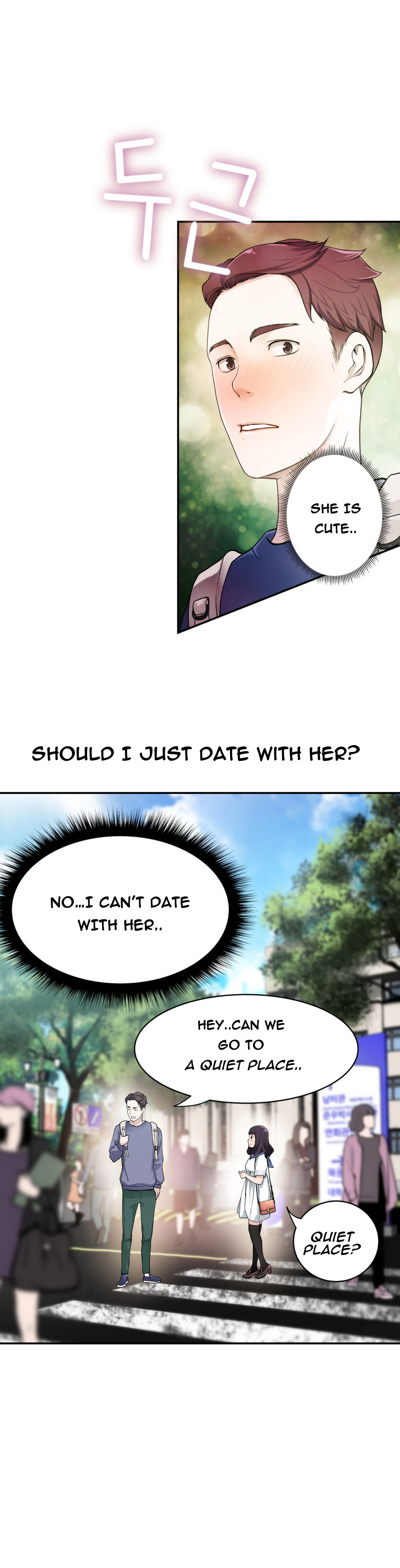 Tissue Thieves Ch.1-17（英語）（継続中）