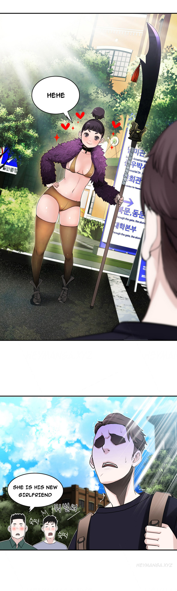 Tissue Thieves Ch.1-17（英語）（継続中）