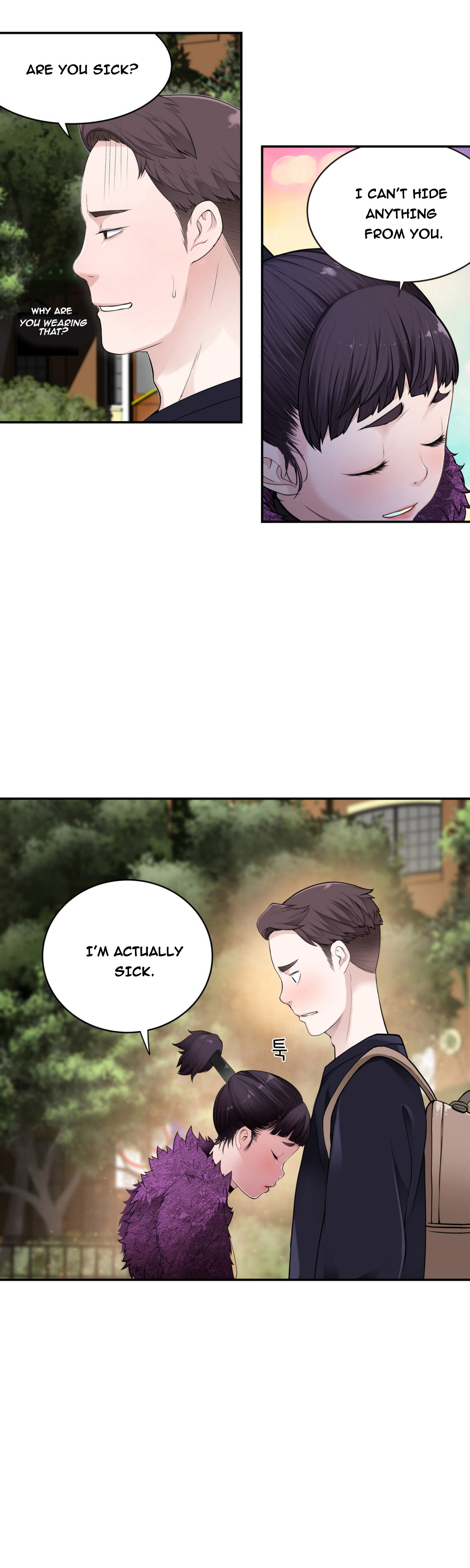 Tissue Thieves Ch.1-17（英語）（継続中）