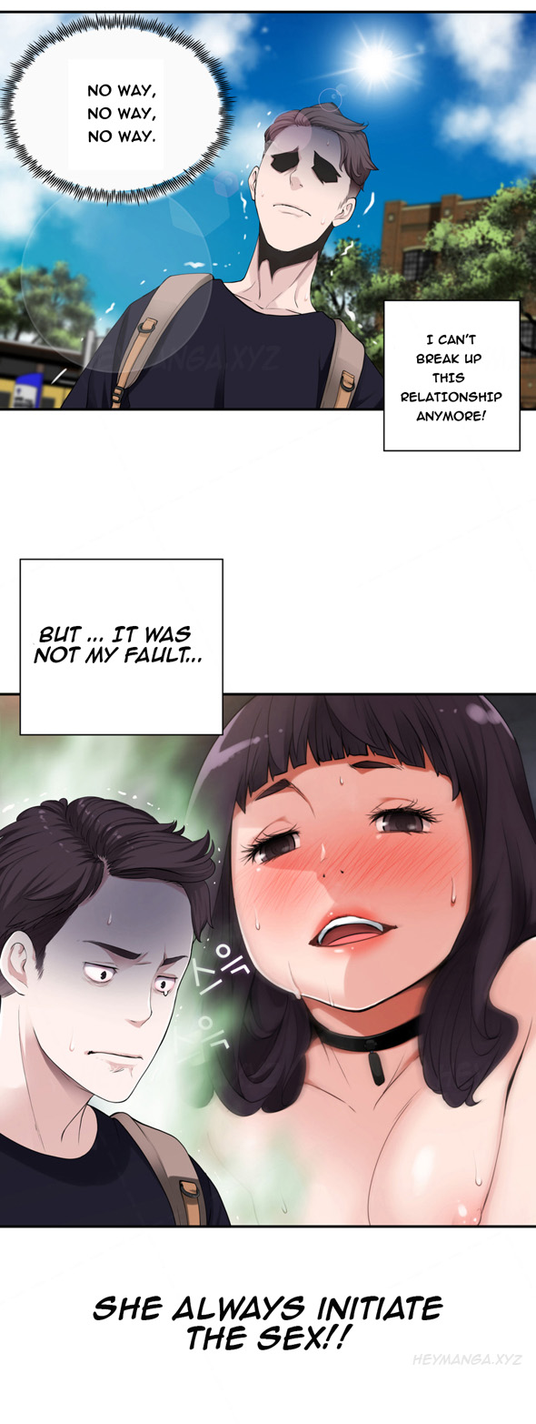 Tissue Thieves Ch.1-17（英語）（継続中）