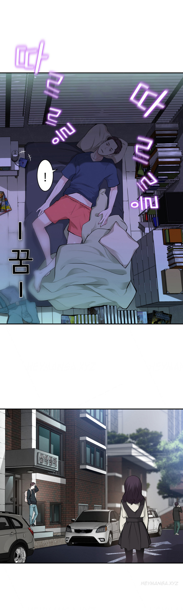 Tissue Thieves Ch.1-17（英語）（継続中）