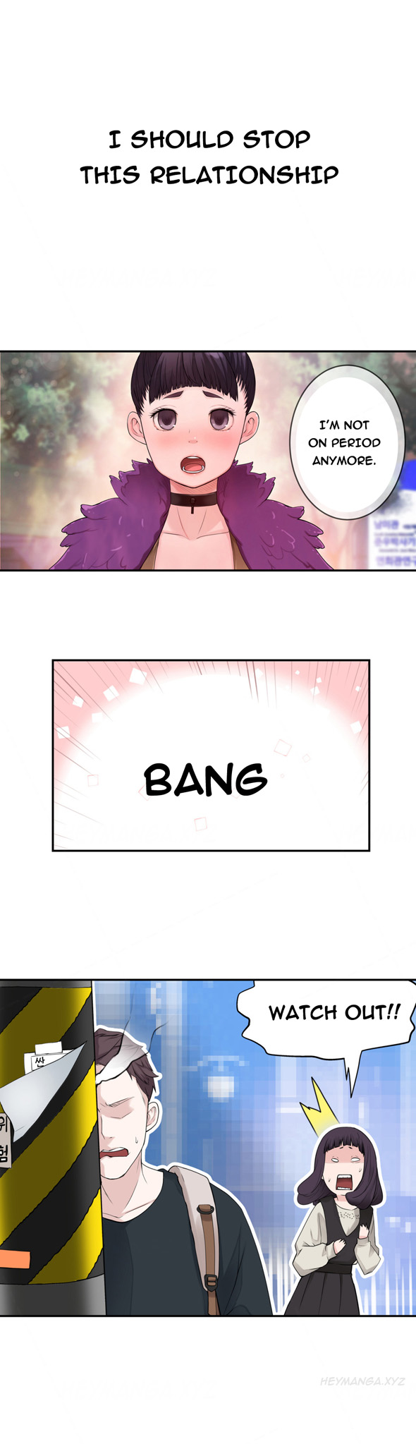 Tissue Thieves Ch.1-17（英語）（継続中）