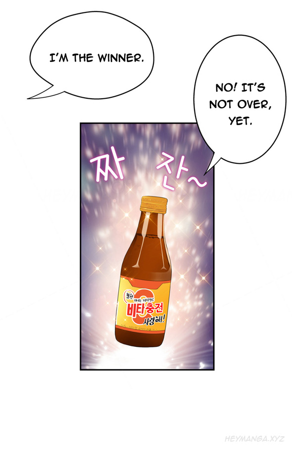 Tissue Thieves Ch.1-17（英語）（継続中）