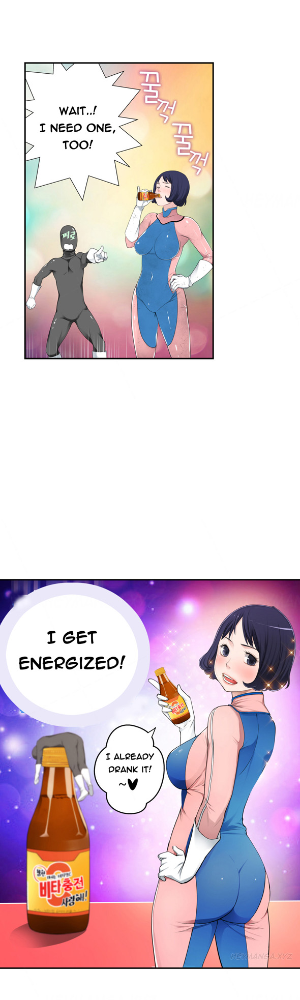Tissue Thieves Ch.1-17（英語）（継続中）