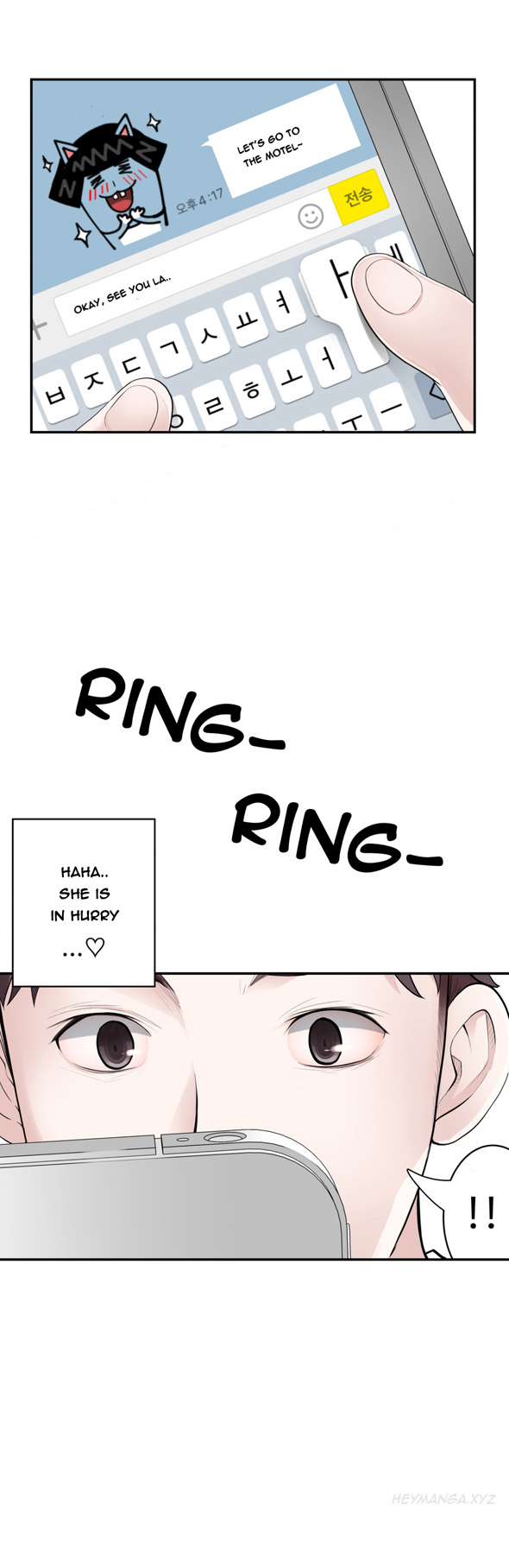 Tissue Thieves Ch.1-17（英語）（継続中）