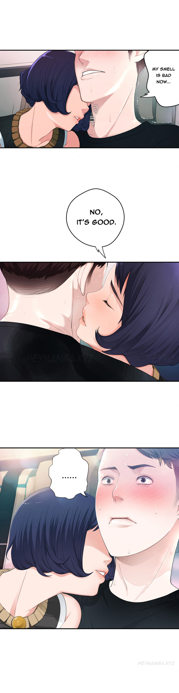 Tissue Thieves Ch.1-17（英語）（継続中）