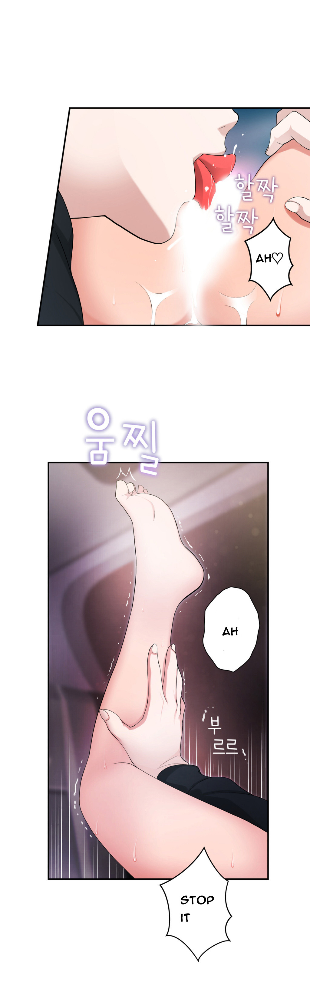 Tissue Thieves Ch.1-17（英語）（継続中）