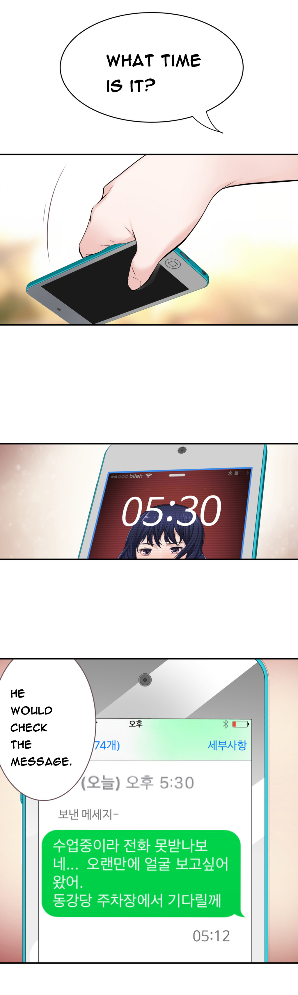 Tissue Thieves Ch.1-17（英語）（継続中）