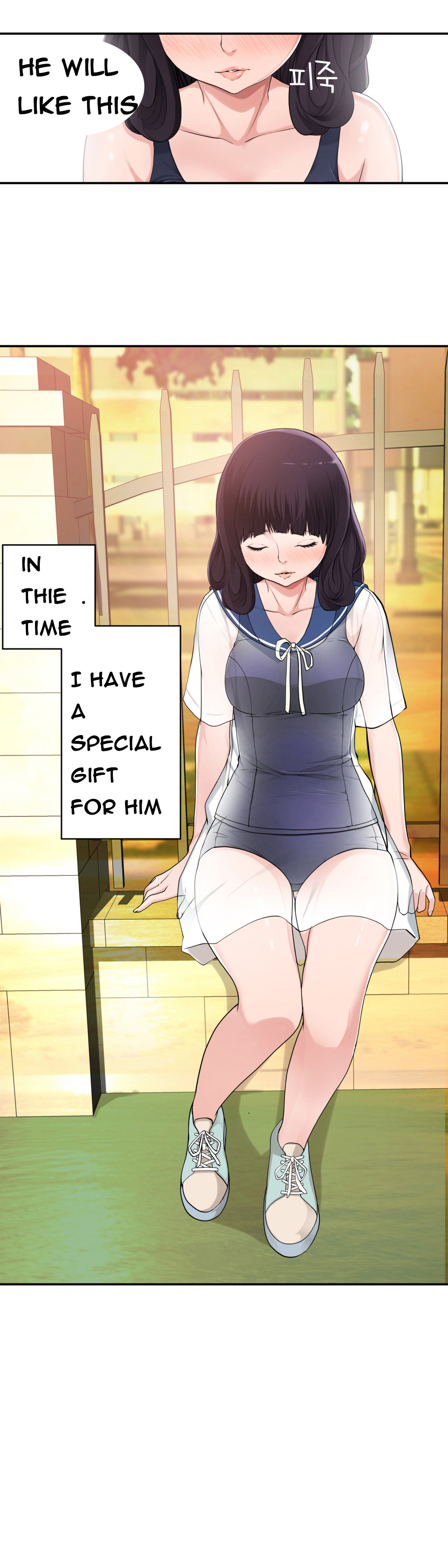 Tissue Thieves Ch.1-17（英語）（継続中）