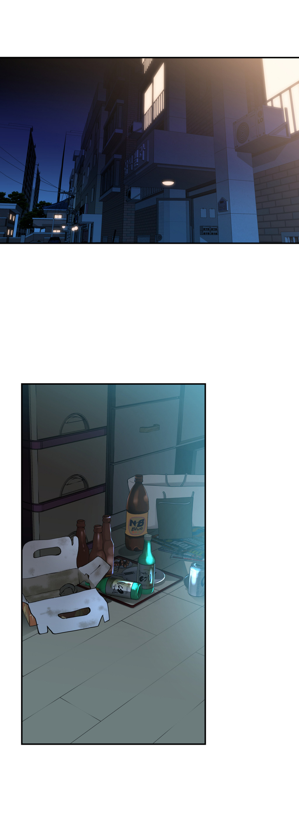 Tissue Thieves Ch.1-17（英語）（継続中）