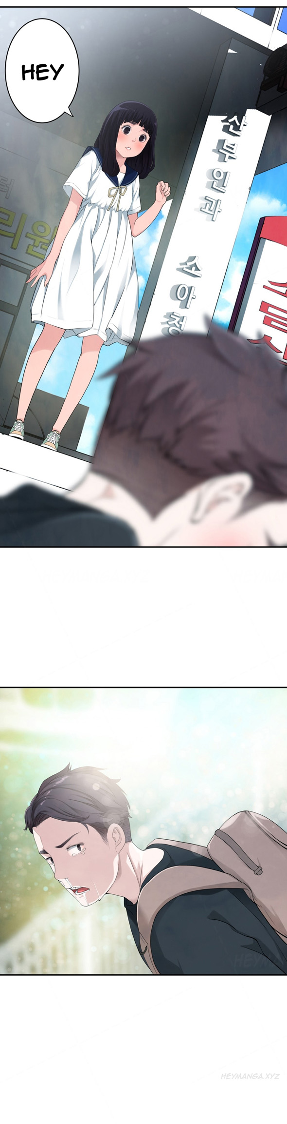 Tissue Thieves Ch.1-17（英語）（継続中）