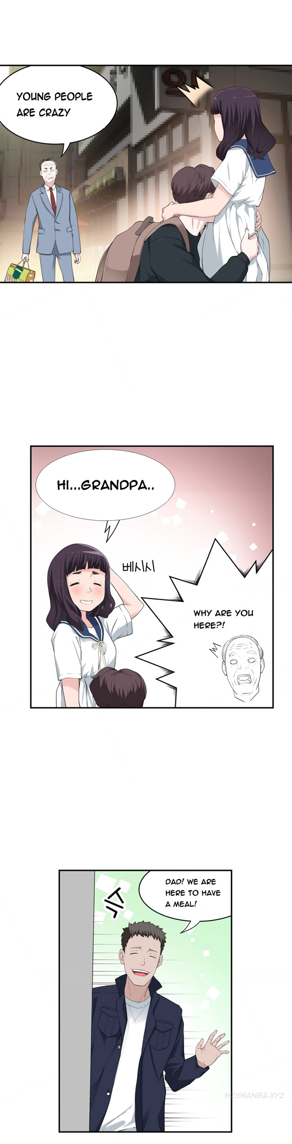 Tissue Thieves Ch.1-17（英語）（継続中）