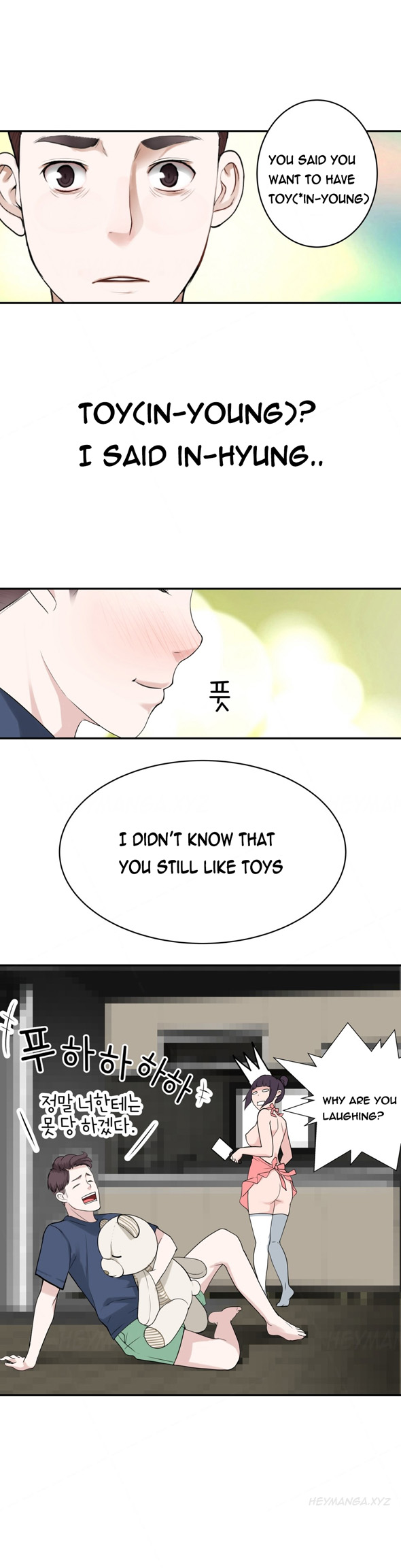Tissue Thieves Ch.1-17（英語）（継続中）