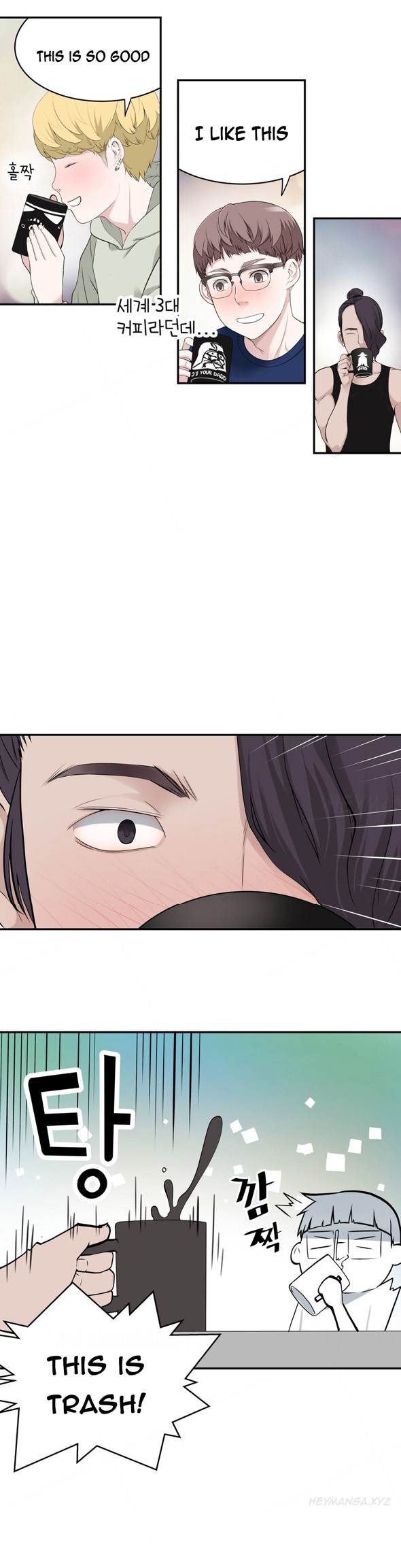 Tissue Thieves Ch.1-17（英語）（継続中）