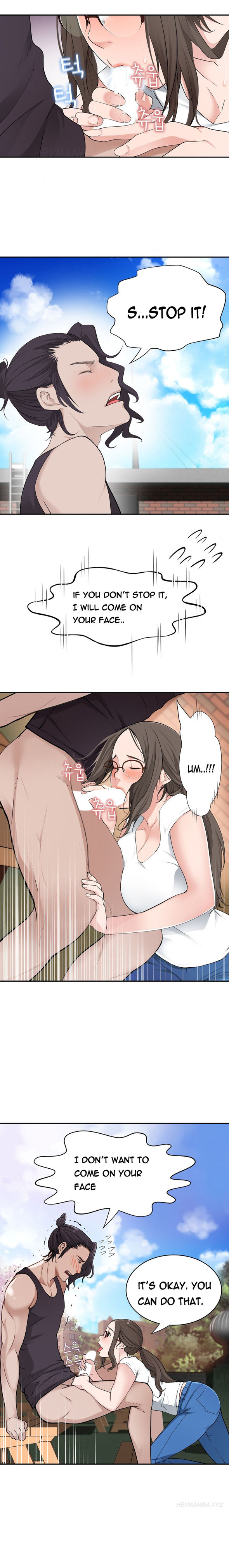 Tissue Thieves Ch.1-17（英語）（継続中）